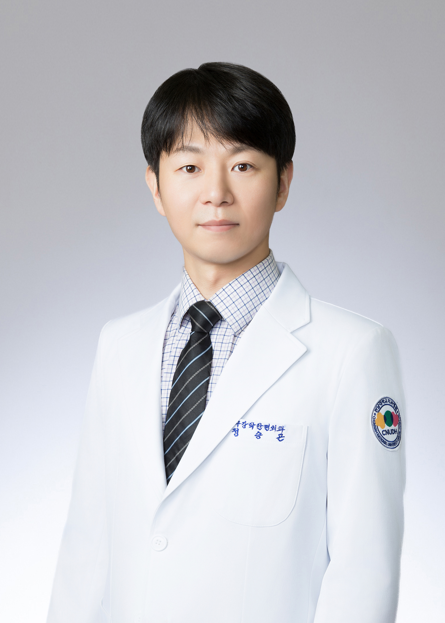 정승곤 부교수 사진