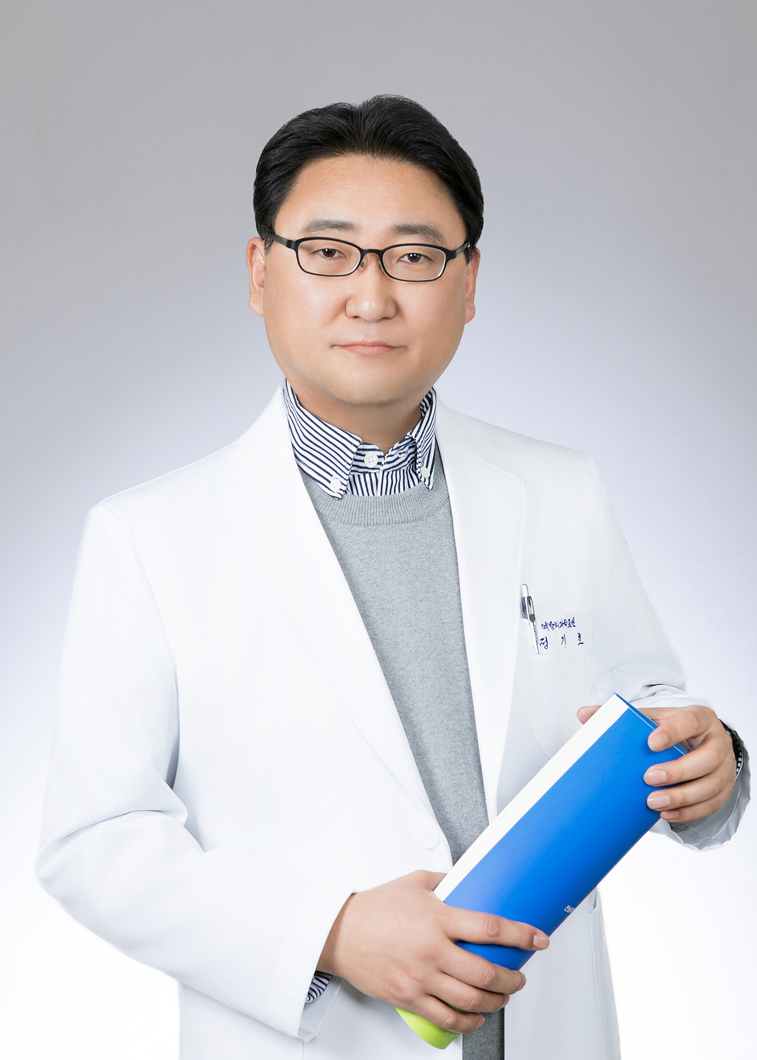 정기호부교수 사진